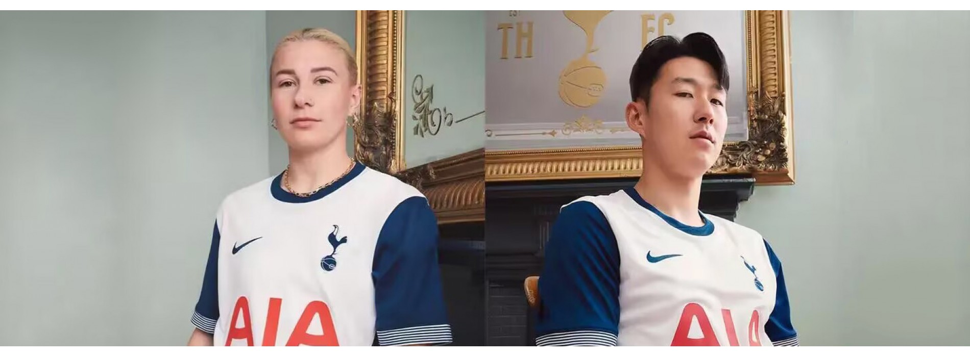 Tottenham Hotspur Drakter